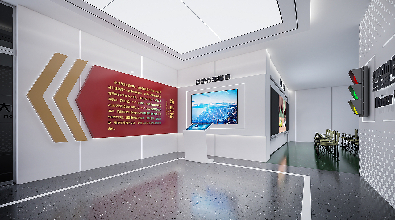 科普馆（图ZMzI5MTQ3MzY0） - 其他空间 - 站酷设计师司徒小镇原创素材 - 站酷ZCOOL