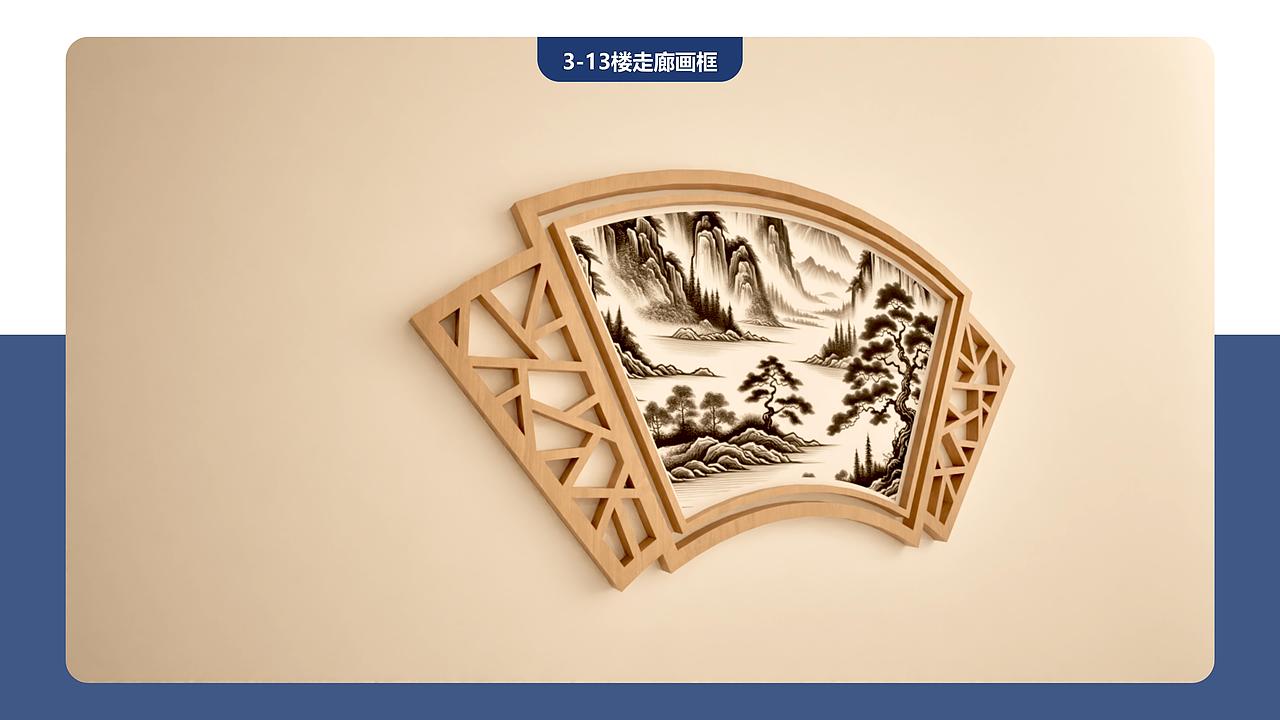 耗时一个月 文化墙面文化打造 建模渲染（图ZMzYwMDEzNTY4） - 建筑/空间 - 站酷设计师元创三维工作室原创素材 - 站酷ZCOOL