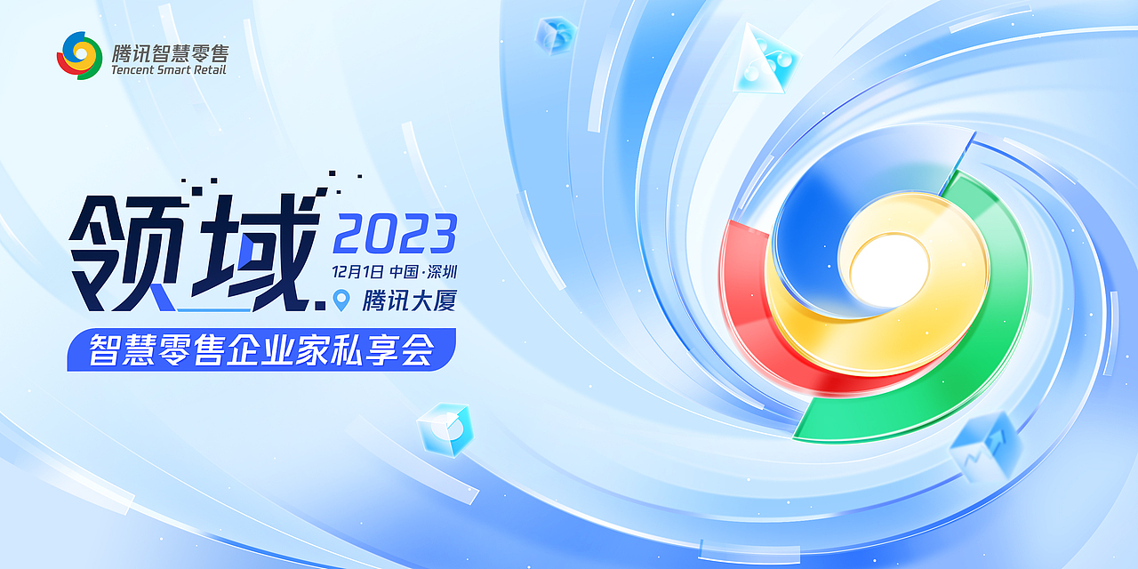 年度总结（图ZMzYxOTg4ODQ0） - 商业插画 - 站酷设计师老橙子啊原创素材 - 站酷ZCOOL