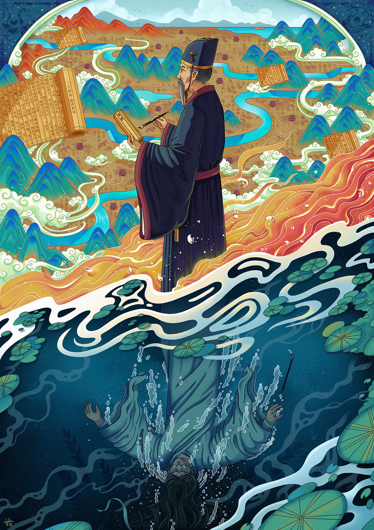 山月记 | 几张基于小说画的插画