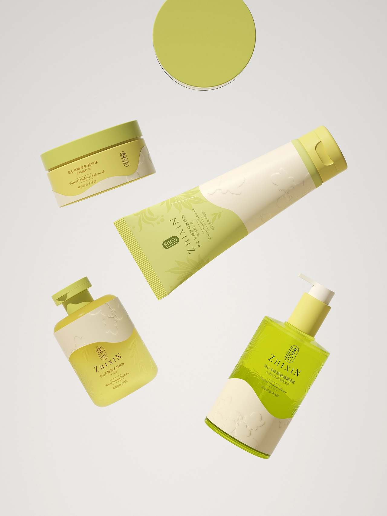 Hellolink洗护品牌设计 洗护包装设计 护肤品包装 VI