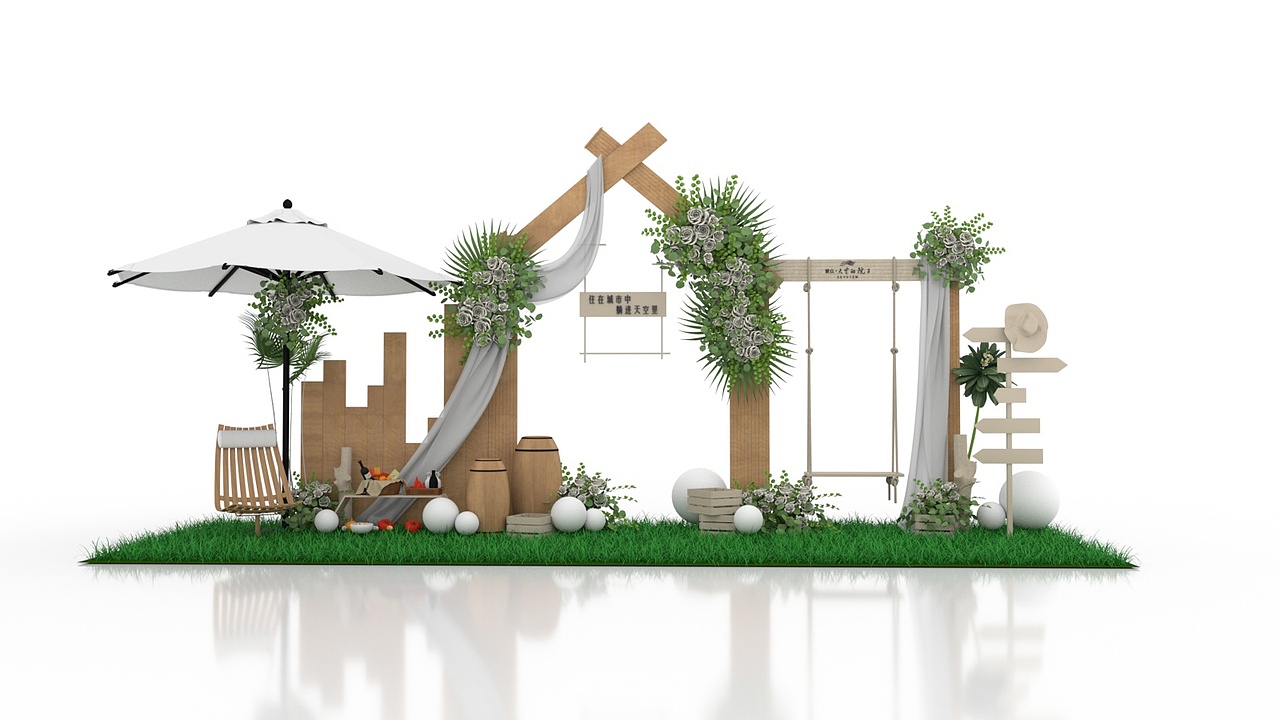 开放（图ZMzUwMjI2NzQ0） - 展陈设计 - 站酷设计师马大帅分帅原创素材 - 站酷ZCOOL