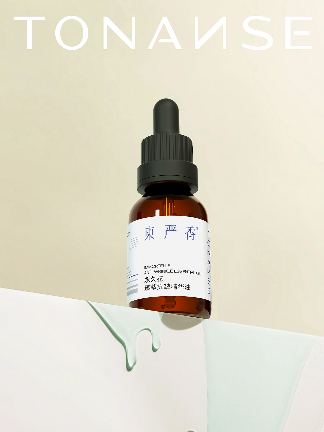 最近的渲染作品(已商用)