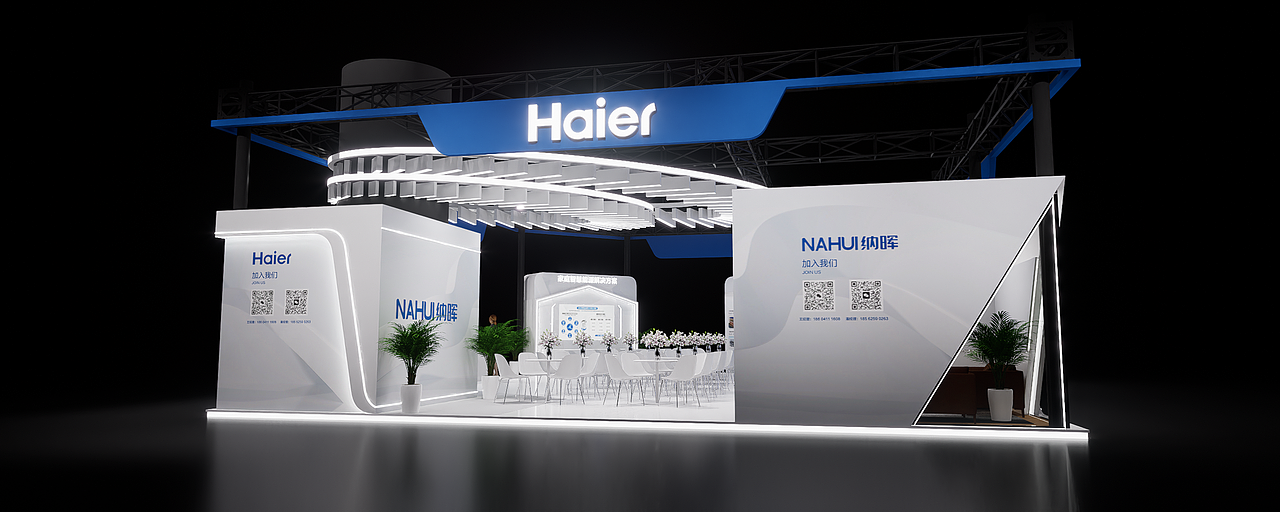 纳晖太阳能光暨储能展位（图ZMzUyNTQyMTg0） - 展陈设计 - 站酷设计师明天开张原创素材 - 站酷ZCOOL