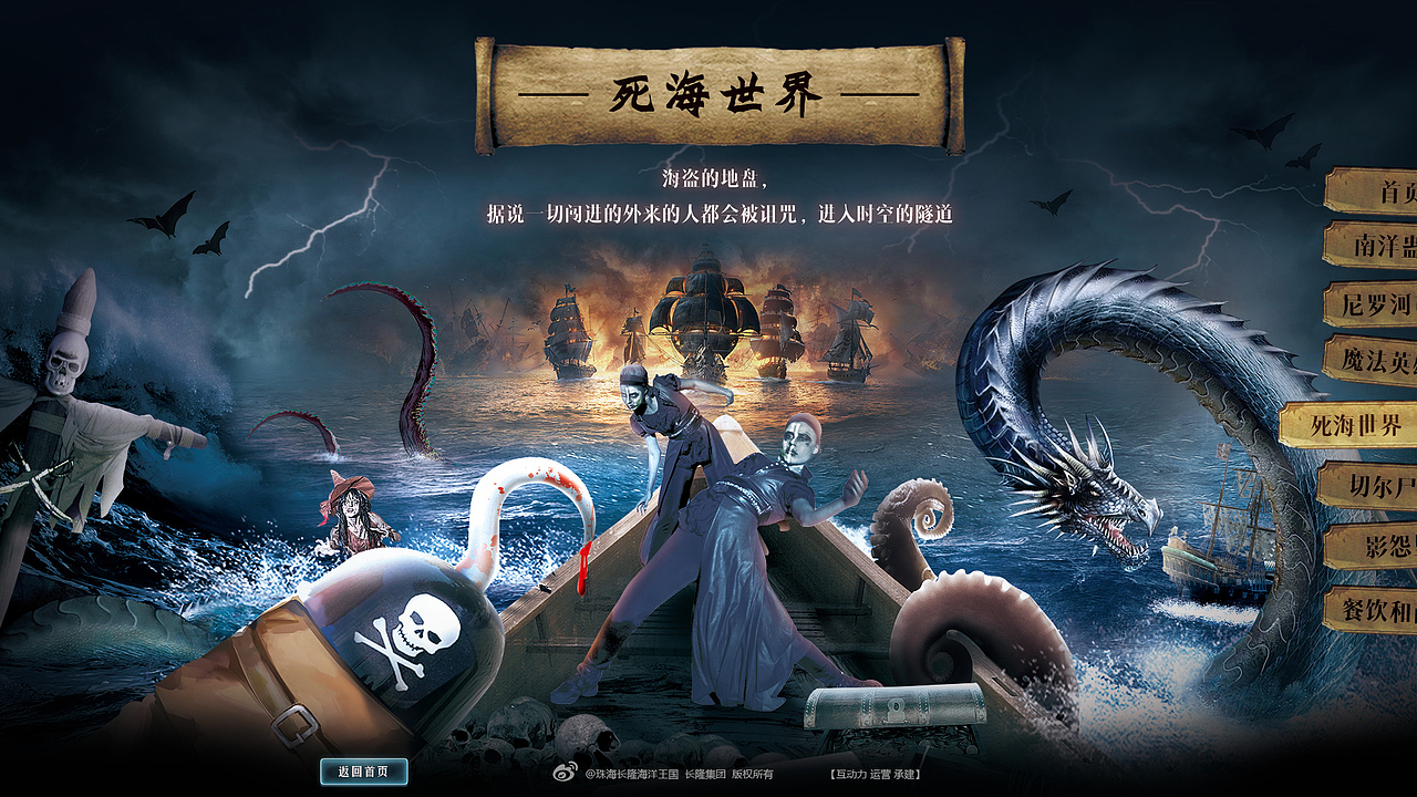 2019年专题活动总结（图ZMjk3NDc0MjIw） - 运营设计 - 站酷设计师阿Q正在转原创素材 - 站酷ZCOOL