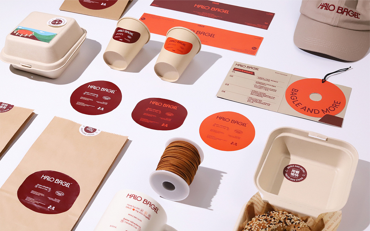 HALO BAGEL贝果庄园品牌视觉全案设计（图ZMzYyNzEyNTU2） - 品牌 - 站酷设计师FungoDesign原创素材 - 站酷ZCOOL