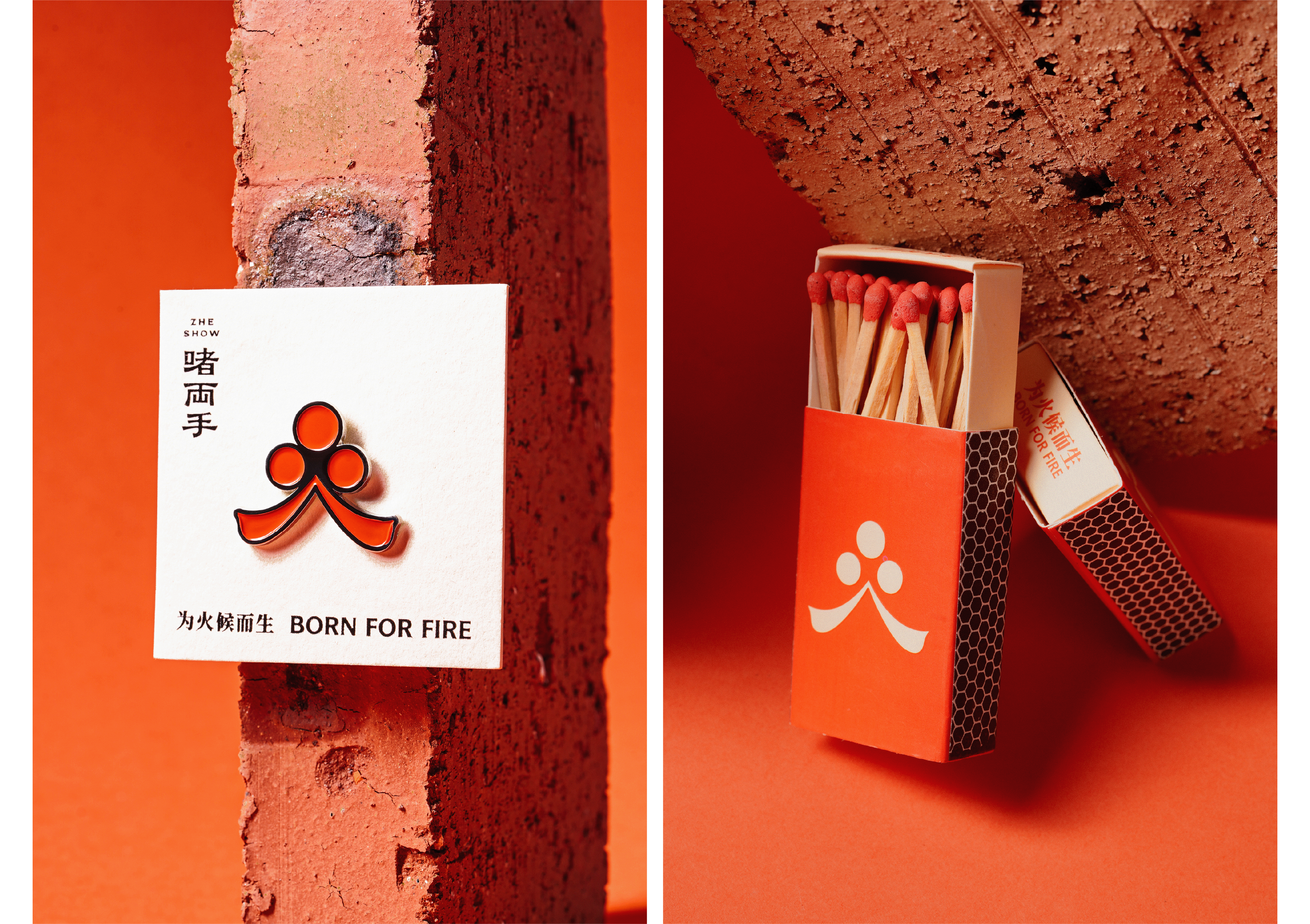 啫两手：为火候而生，粤菜啫啫煲