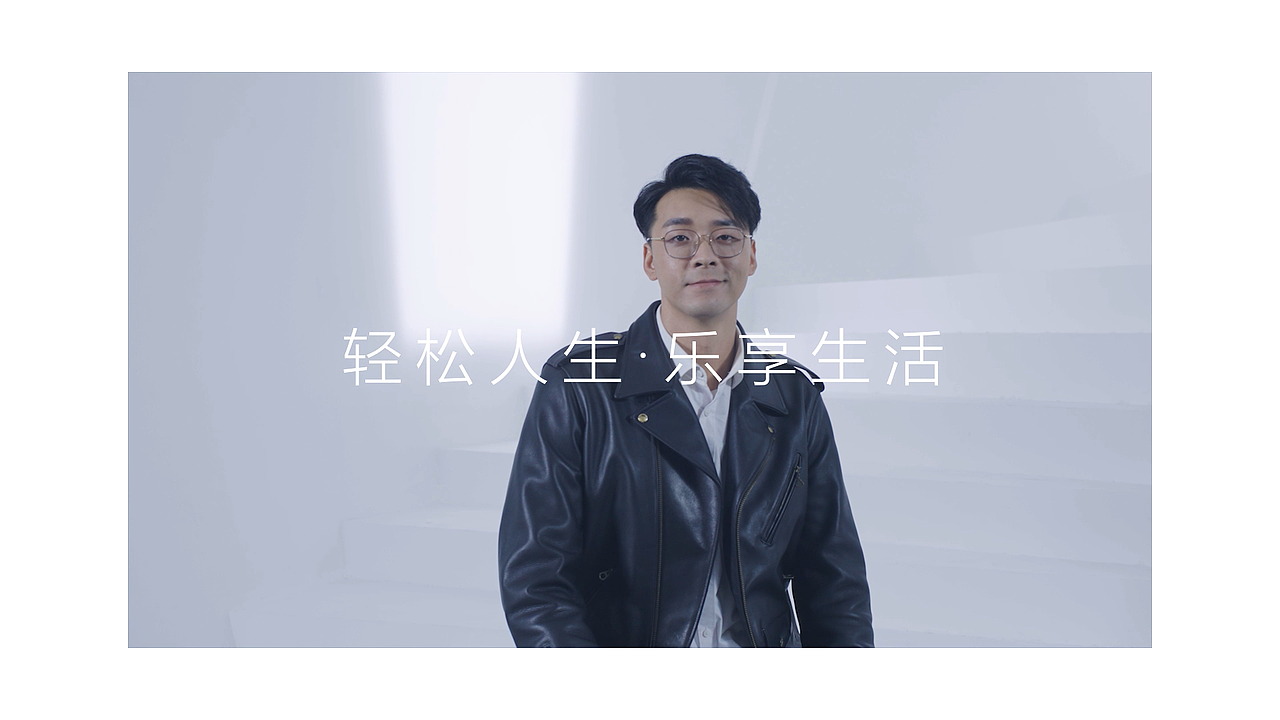 宾度人物形象90后视频（图ZMzMwMDI5OTA0） - 短片 - 站酷设计师Zero077原创素材 - 站酷ZCOOL