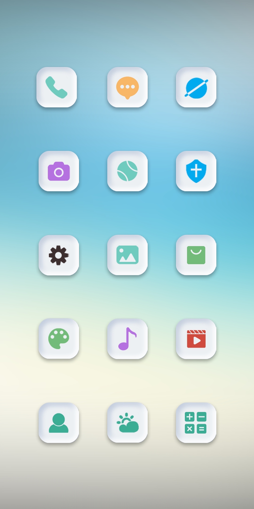 那光的卡通【公子音 长风少女三万里】（图ZMzU2NjU2NDc2） - 其他 - 站酷设计师逐浪字库发哥原创素材 - 站酷ZCOOL