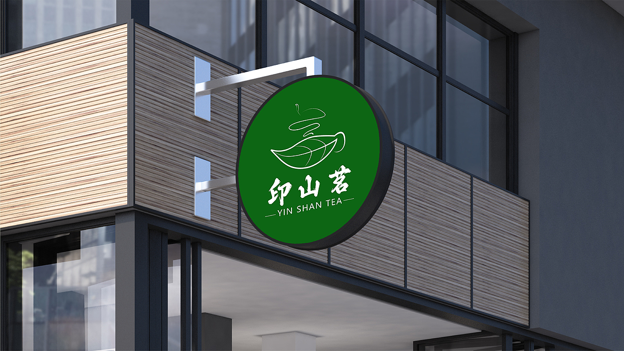 VI平面作品集（图ZMzM3NTA4ODUy） - 品牌 - 站酷设计师花花的落落原创素材 - 站酷ZCOOL