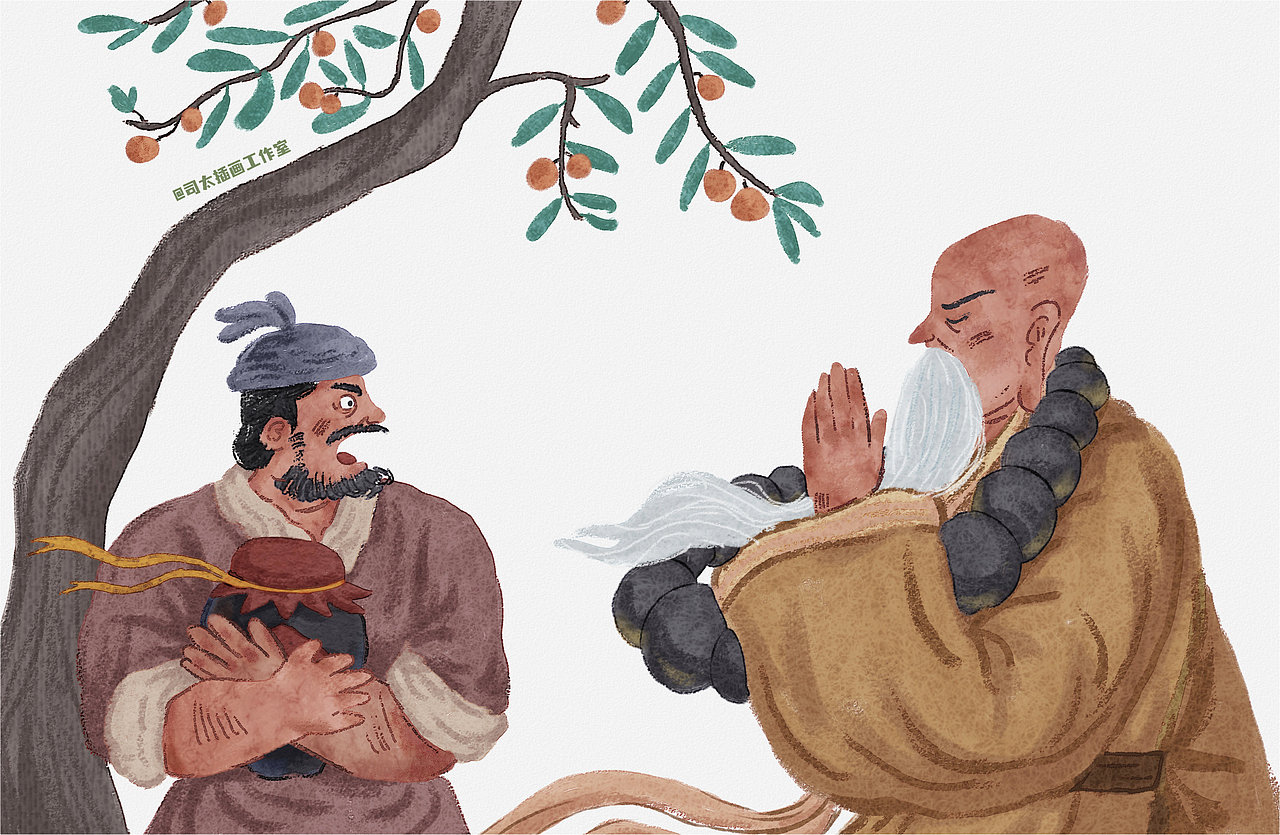 【古风绘本】2022古风绘本-合集