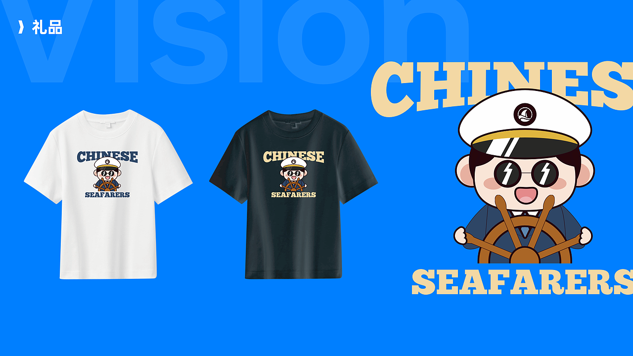 个人作品集（图ZMzY0ODUwMjg4） - APP界面 - 站酷设计师苏喆作品集原创素材 - 站酷ZCOOL