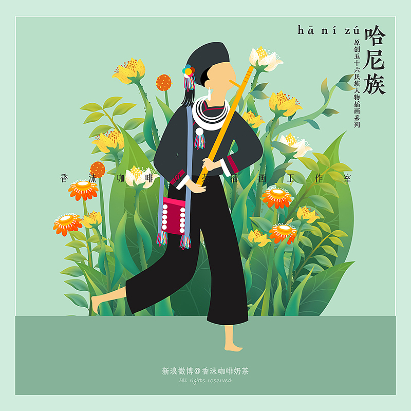 新版56民族人物插画男女双人版全套(上)(图ZMzA3NzIyMjQ0) - 商业插画 - 站酷设计师香沫咖啡奶茶原创素材 - 站酷ZCOOL