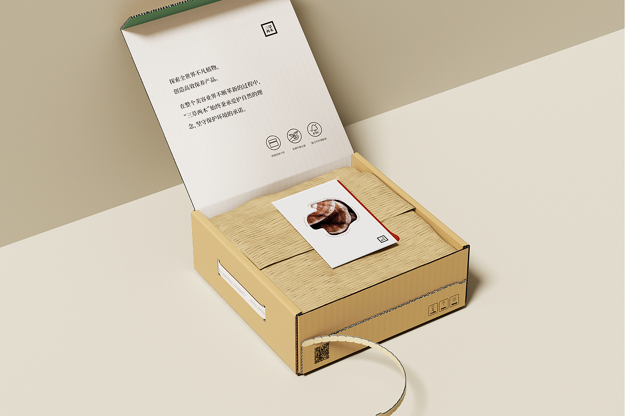 三草两木灵芝系列视觉全案 | nofans design(图ZMzIzMzAyNjUy) - 电商 - 站酷设计师nofans徐适原创素材 - 站酷ZCOOL