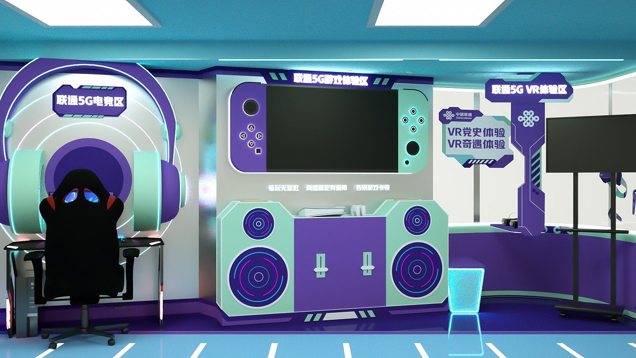 红九月头号玩家（图ZMzU3MDY2OTY0） - 其他空间 - 站酷设计师思进广告邱培桐原创素材 - 站酷ZCOOL