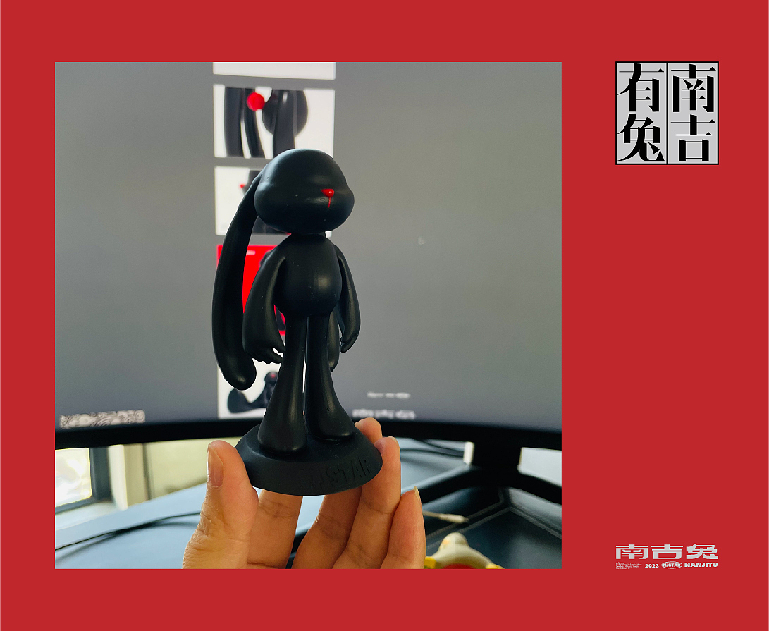 兔年文创 IP手办（图ZMzI5ODI4MzYw） - IP形象 - 站酷设计师NJSTAR原创素材 - 站酷ZCOOL