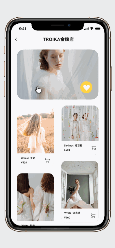 UI 界面交互动效-购物类APP（图ZMzAwOTU1NjI0） - 动效设计 - 站酷设计师InterfacePoet原创素材 - 站酷ZCOOL