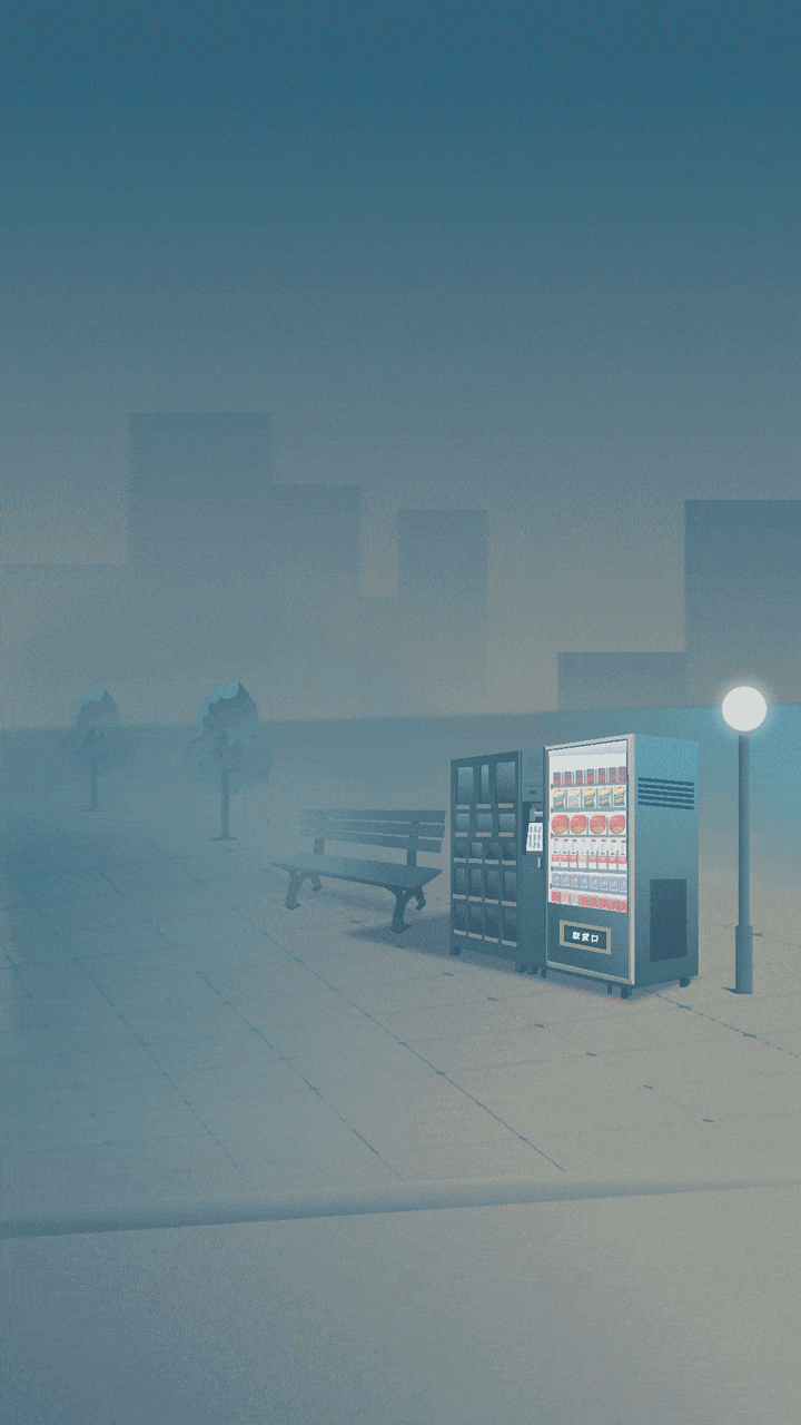 气象迭代插画/动效