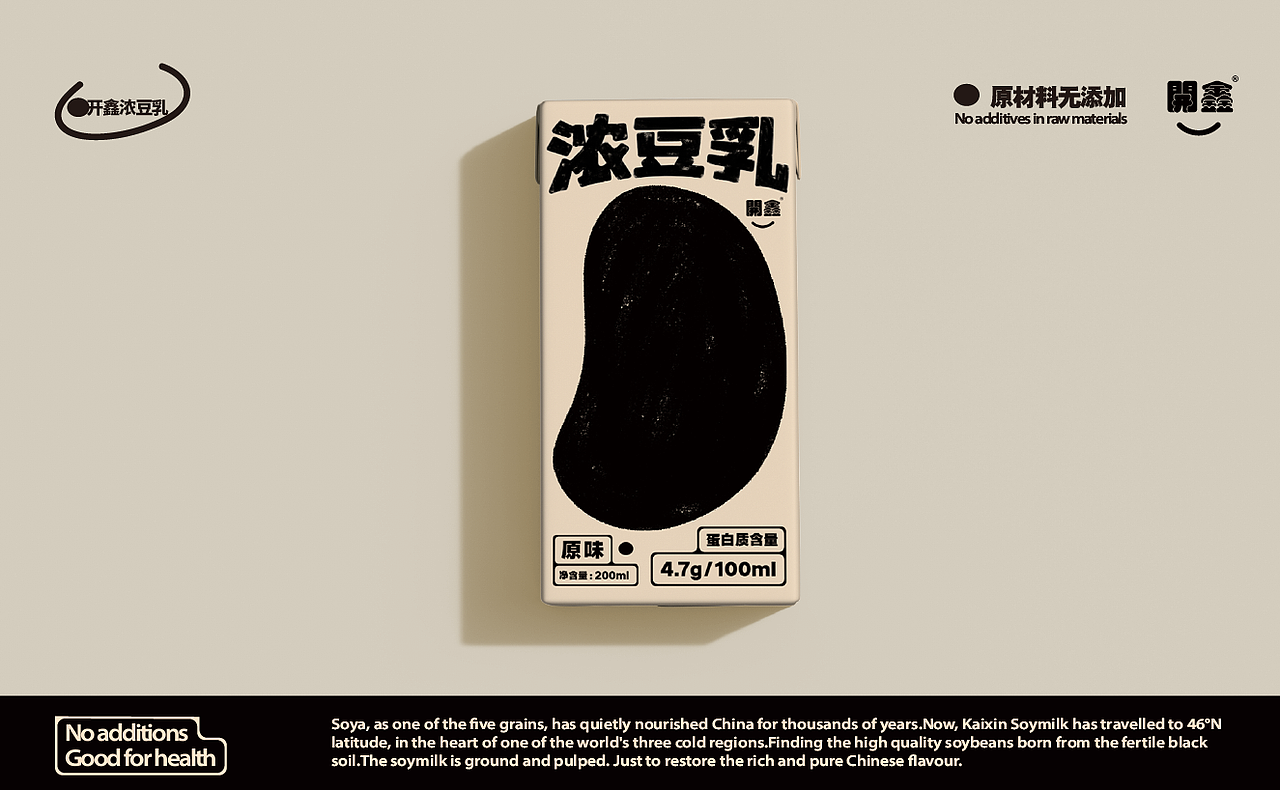 开鑫浓豆乳 × 包装升级