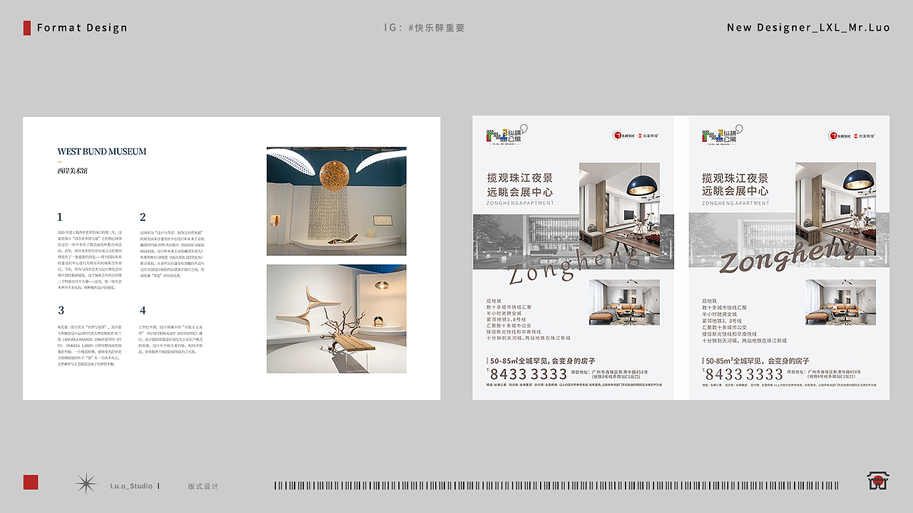 一阶段临摹 PS/AI/CDR（图ZMzM5ODQ4ODc2） - 品牌 - 站酷设计师快乐醉重要原创素材 - 站酷ZCOOL