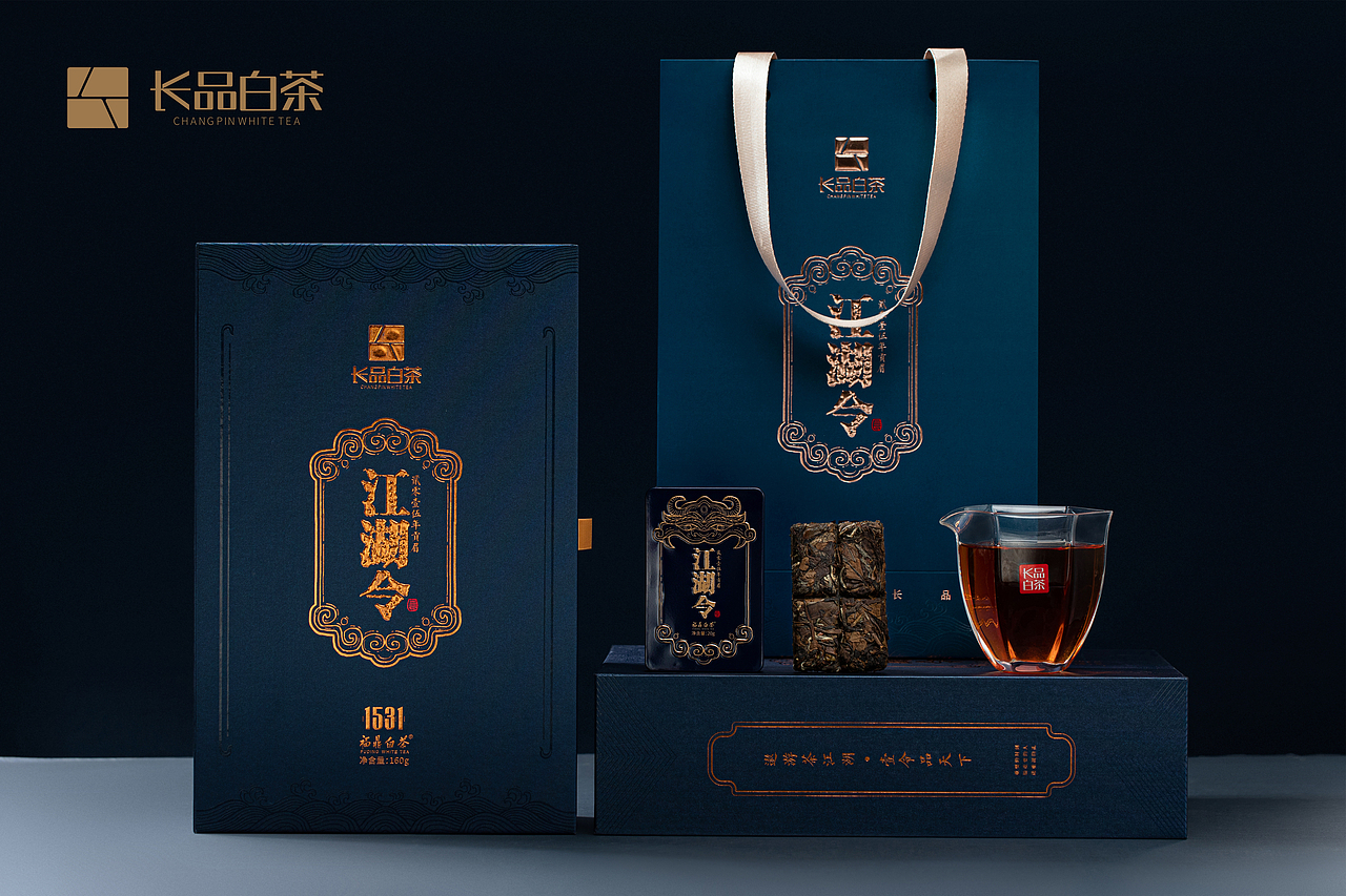 江湖令产品拍摄--福鼎白茶