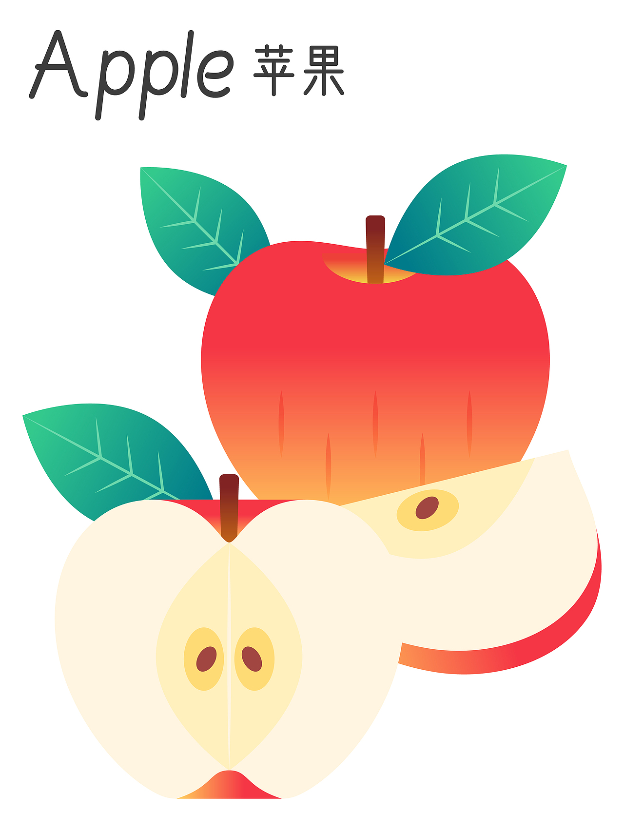 吃个水果 | 矢量扁平风渐变水果图集（图ZMzU1MjQ5NDIw） - 商业插画 - 站酷设计师江小怪原创素材 - 站酷ZCOOL