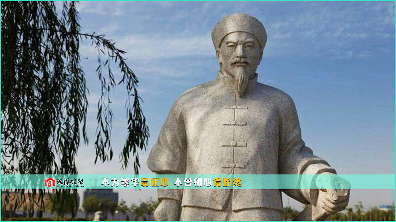 龚自珍雕塑（图ZMzE3NzE5Nzg0） - 雕塑 - 站酷设计师花儿向阳开啊原创素材 - 站酷ZCOOL