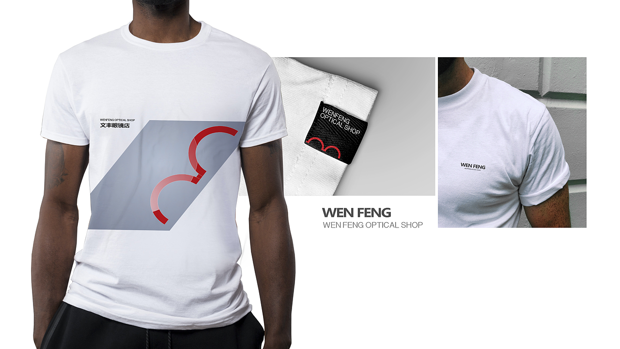 文丰眼镜店（图ZMzI5NTIwNzE2） - 品牌 - 站酷设计师七区原创素材 - 站酷ZCOOL