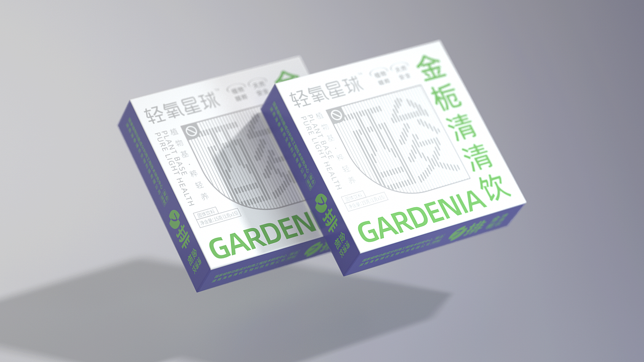 轻氧星球-包装建模渲染（图ZMzIzMTEzODE2） - 包装 - 站酷设计师黑丶椒原创素材 - 站酷ZCOOL