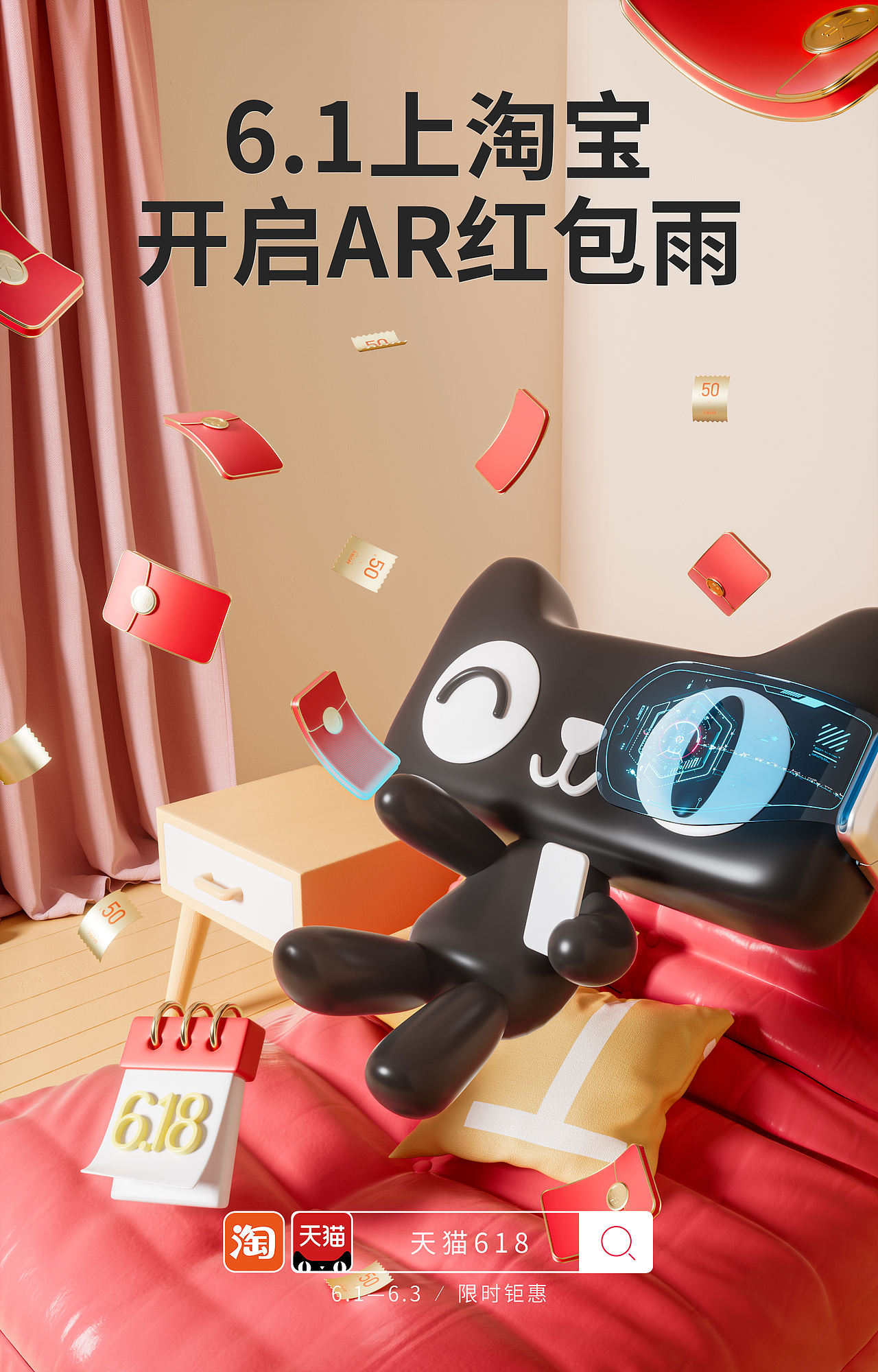 近期的一些产品渲染图（图ZMzUxNTc2NjUy） - 产品 - 站酷设计师Dragon_C4D原创素材 - 站酷ZCOOL