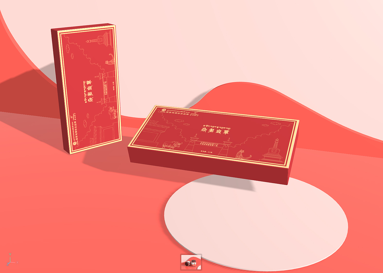 杂多虫草（藏式包装）（图ZMzE1MDc5MDg4） - 包装 - 站酷设计师七度枫之叶原创素材 - 站酷ZCOOL