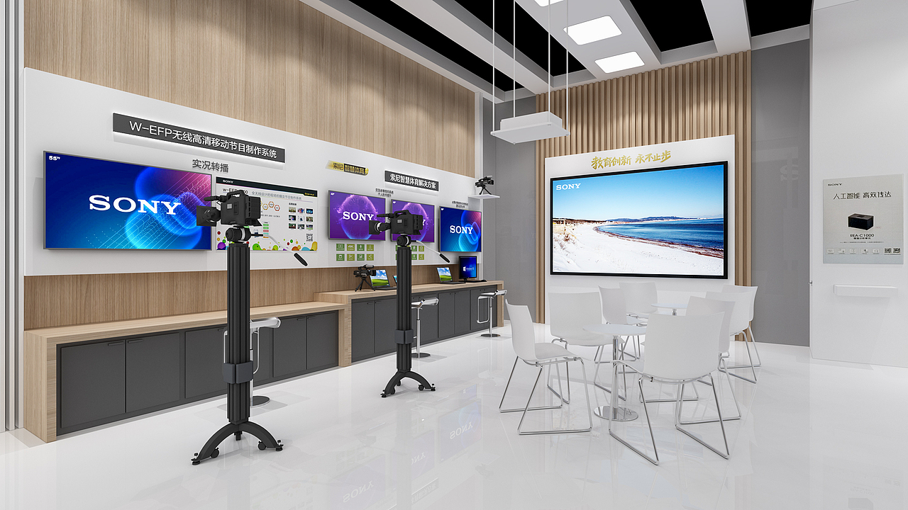 展台设计记录03