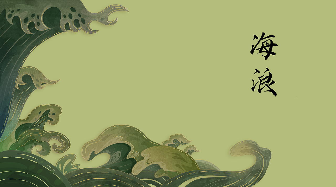 端午皮影插画（图ZMzM0MDcwMTk2） - 商业插画 - 站酷设计师faded发哥哥哥哥原创素材 - 站酷ZCOOL