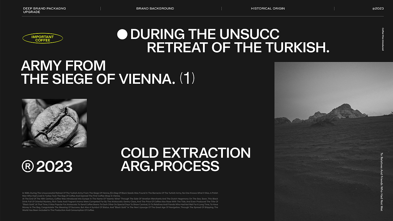 IMPORTANT COFFEE | 冷萃咖啡液包装设计