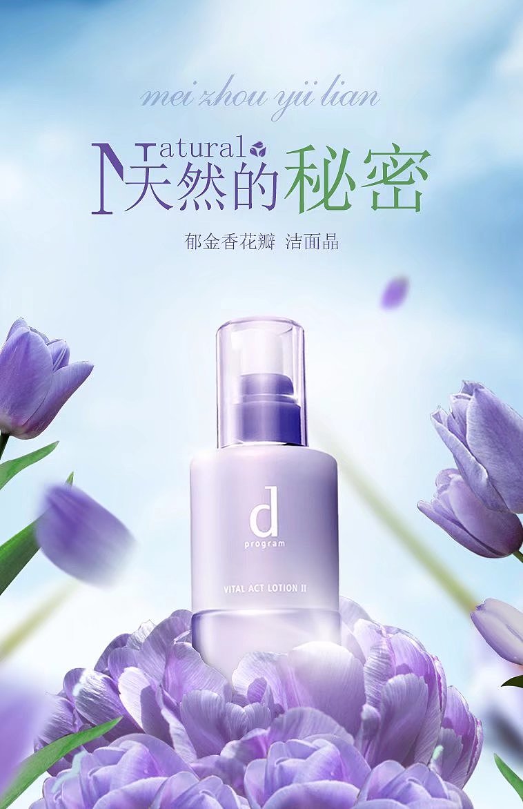 一些合成练习（图ZMzAwOTYxMDM2） - 海报 - 站酷设计师匞匞匞匞匞匞原创素材 - 站酷ZCOOL