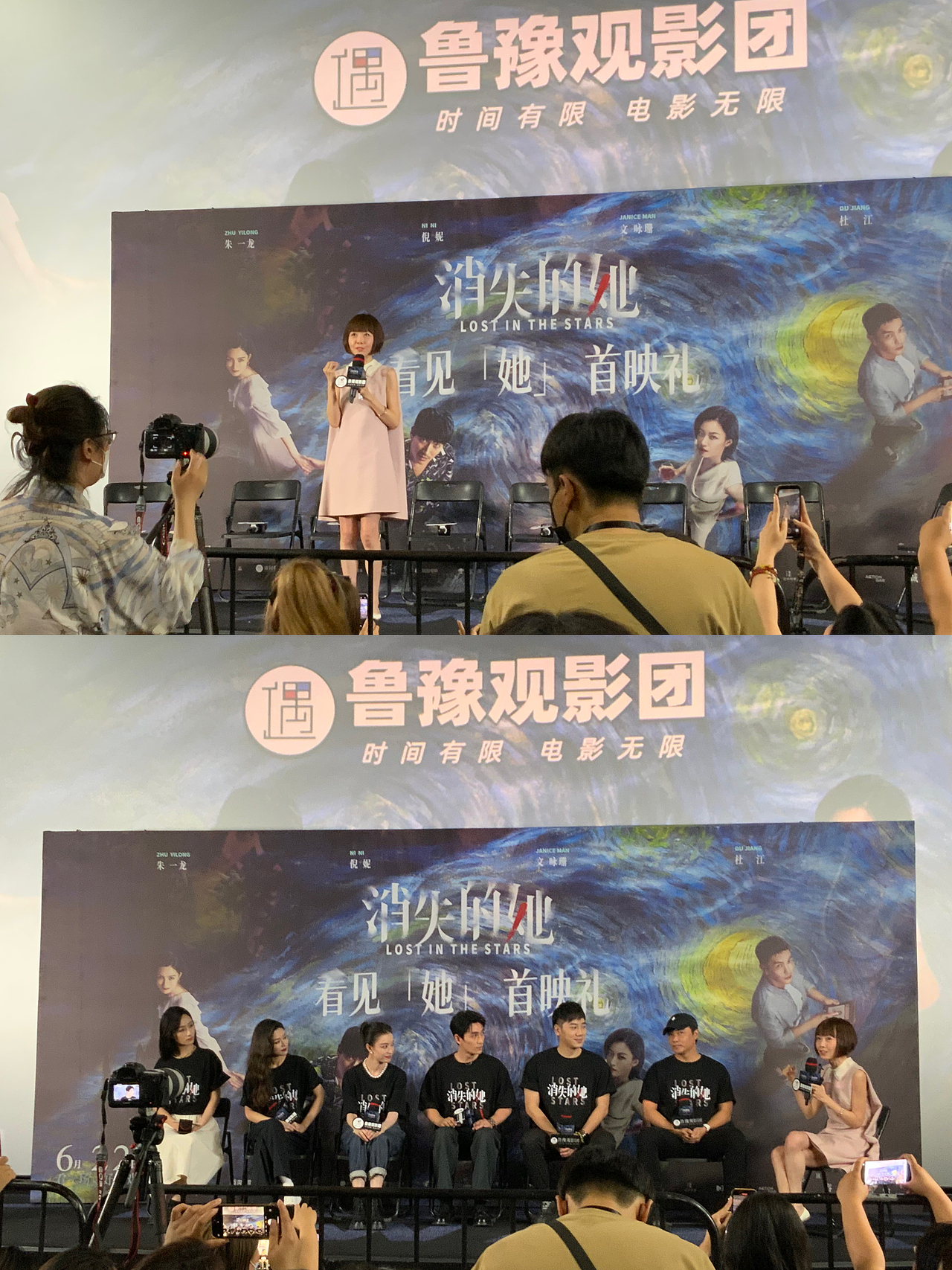 2023年-业余与插画-成长和生长（图ZMzYyNzI3NzQ0） - 创作习作 - 站酷设计师业余的Sylvia原创素材 - 站酷ZCOOL