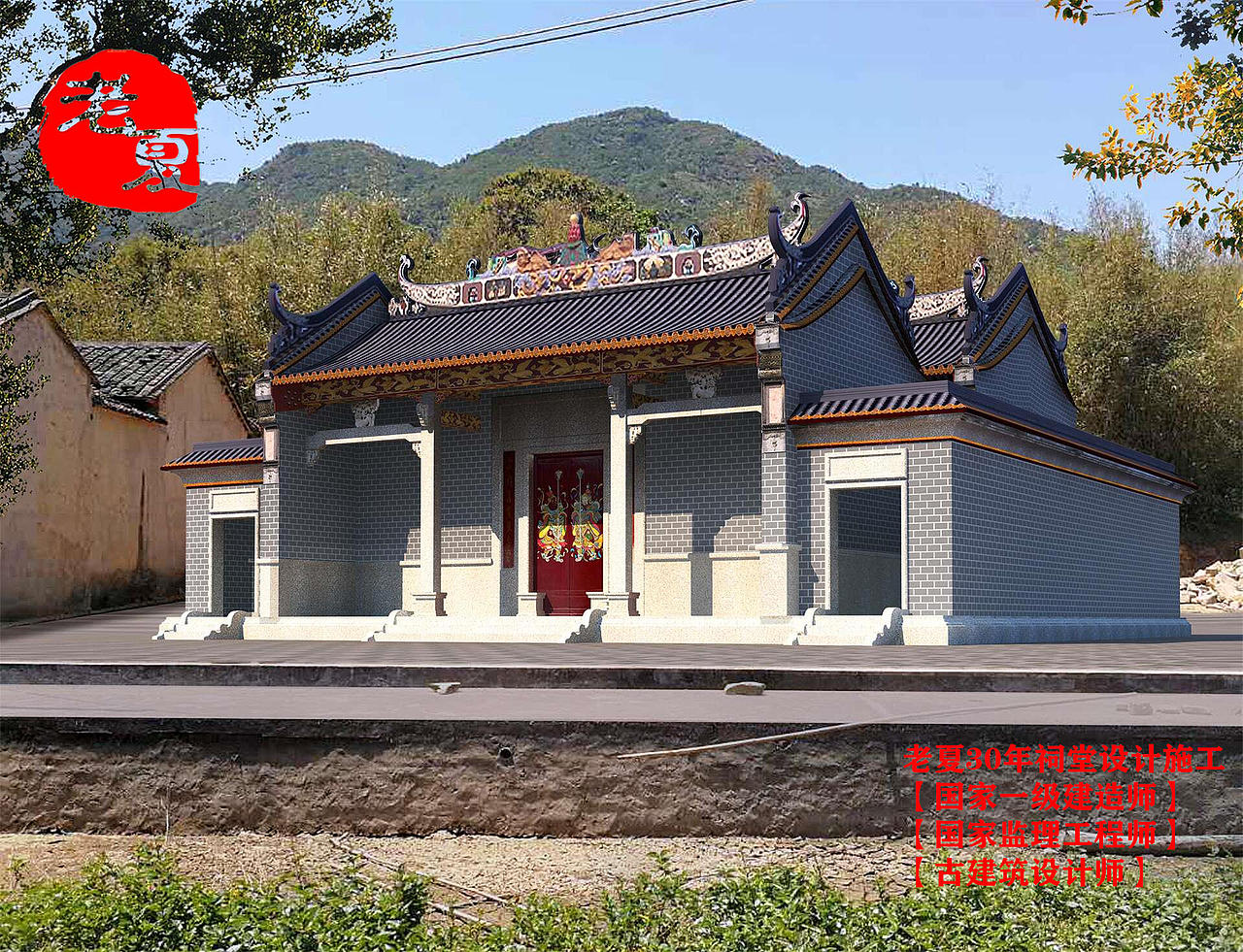 江西农村祠堂门楼设计图纸,吉安赣州家族祠堂门楼头设计效果图方案