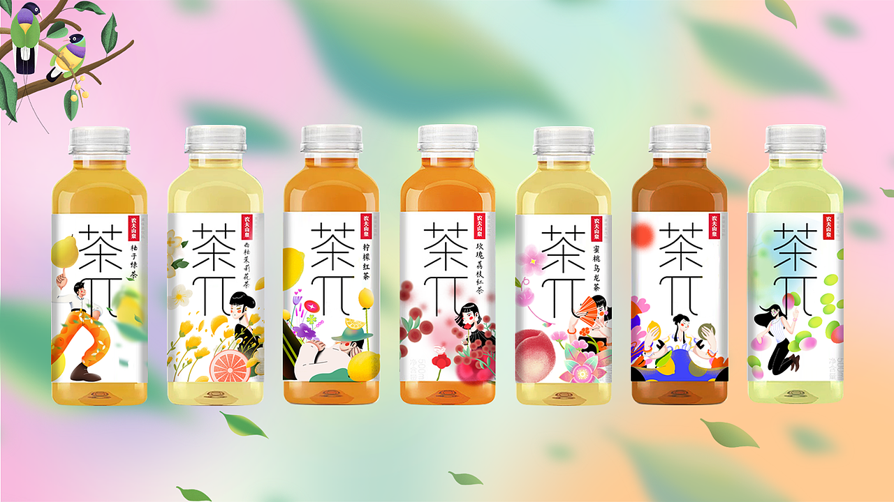 茶π包装设计-自娱自乐（图ZMzQ4ODM0NTU2） - 包装 - 站酷设计师哈塔奇原创素材 - 站酷ZCOOL