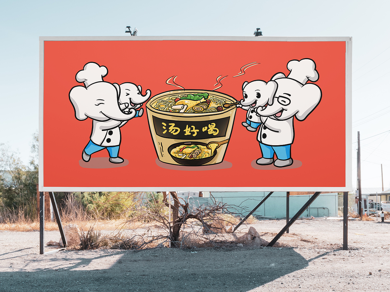 再荒芜的世界,也别忘了陪伴。