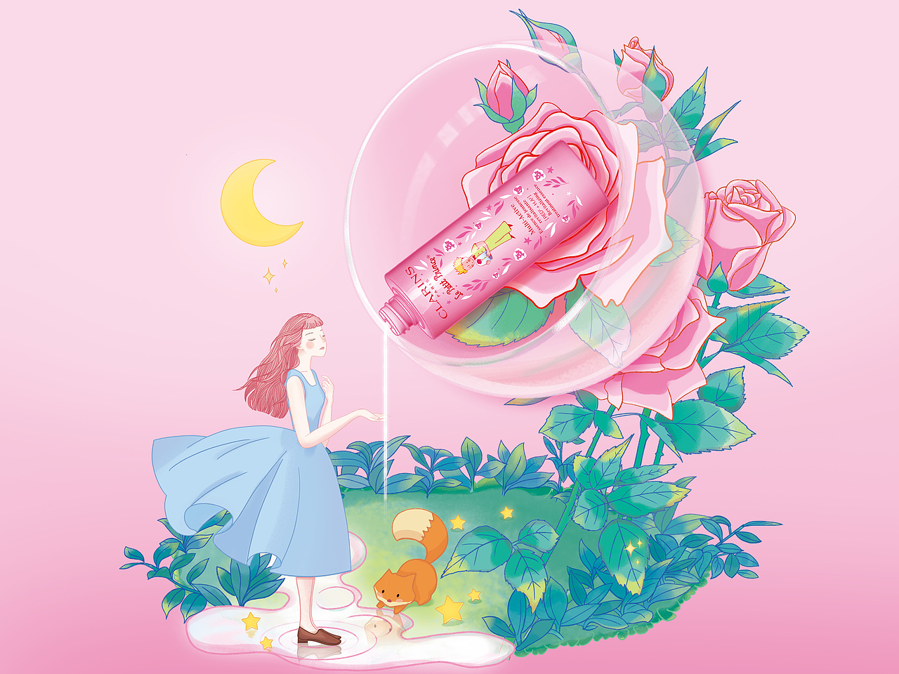 邂逅#粉嫩多巴胺少女#粉粉嫩嫩可可愛愛（圖ZMzQ0MjY3NzA4） - 商業(yè)插畫 - 站酷設(shè)計(jì)師妃言原創(chuàng)素材 - 站酷ZCOOL