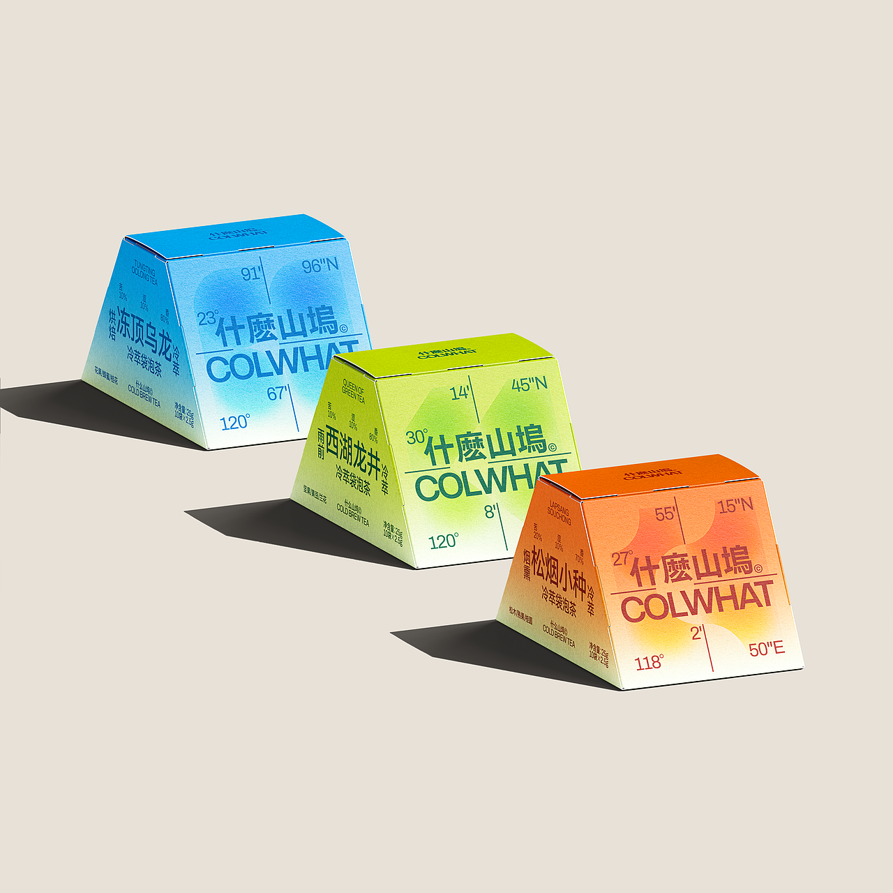 什么山坞COLWHAT-冷萃茶包装（图ZMzM2OTg3Mjc2） - 包装 - 站酷设计师1To3_Design_Lab原创素材 - 站酷ZCOOL