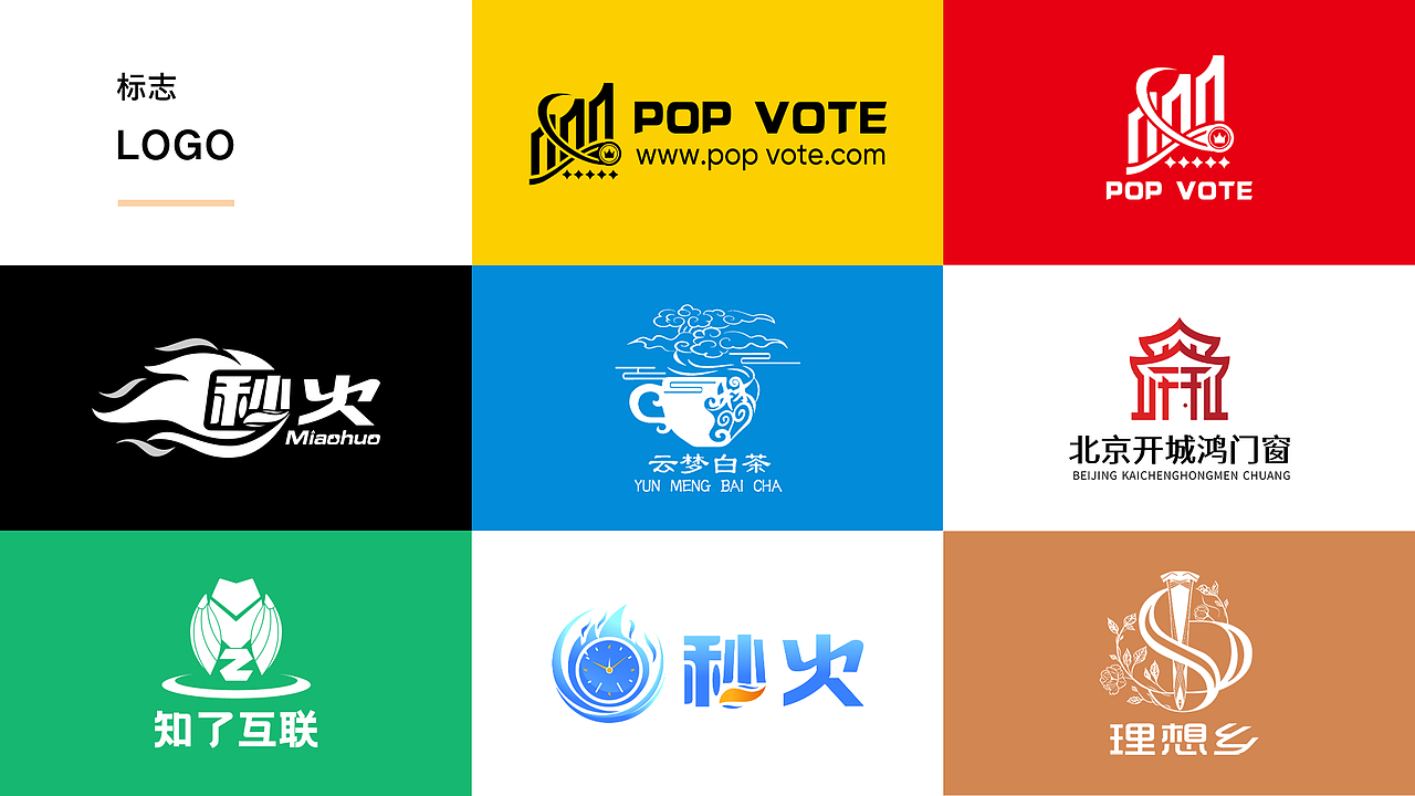 2021年上半年作品整理（图ZMzAwMjgxNDgw） - APP界面 - 站酷设计师晴天浅梦原创素材 - 站酷ZCOOL