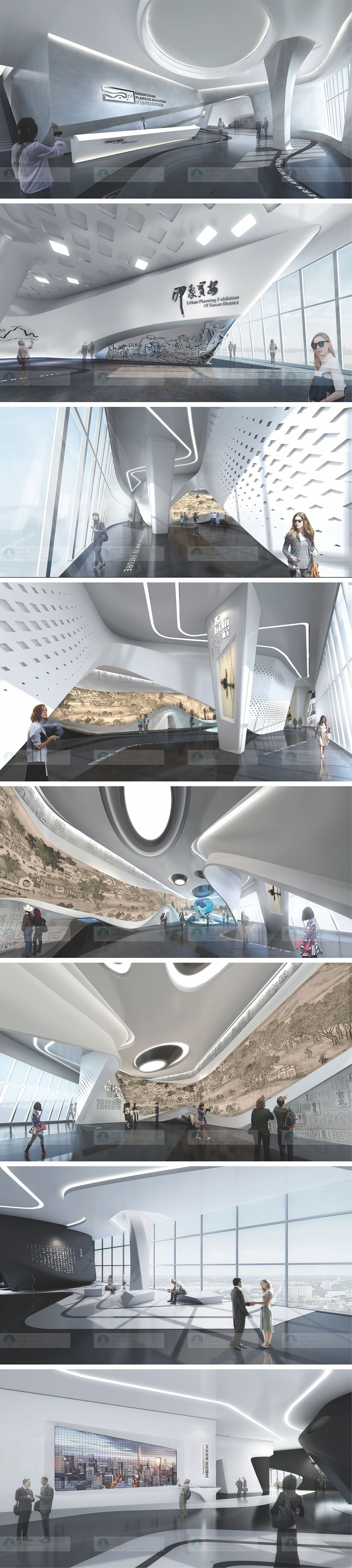 37.科技规划馆 展陈