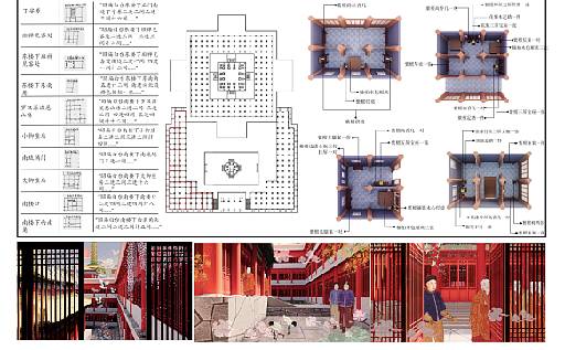 #2022青春答卷#+香山昭庙复原设计与藏式建筑转译研究（图ZMzA4MzU5Nzg0） - 建筑设计 - 站酷设计师天津大学建筑学院原创素材 - 站酷ZCOOL