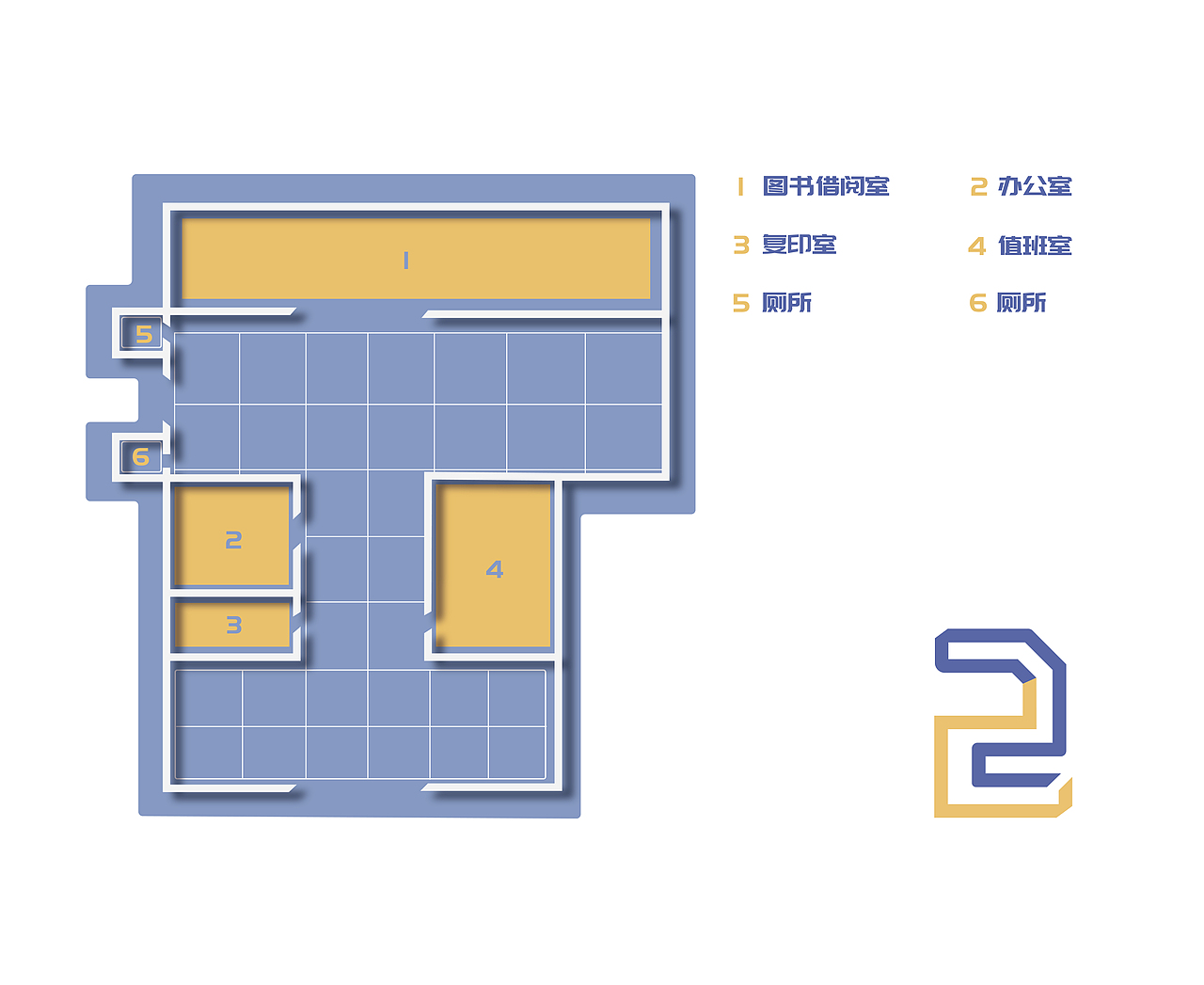图书馆视觉导视系统（图ZMzIwNjk4NjEy） - 商业空间设计 - 站酷设计师为怡原创素材 - 站酷ZCOOL