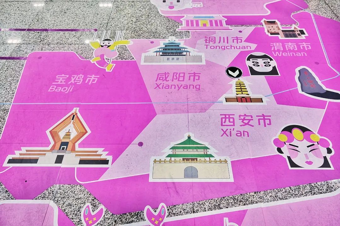 展讯|“非遗新风物”展览于西安地铁6号线科技路