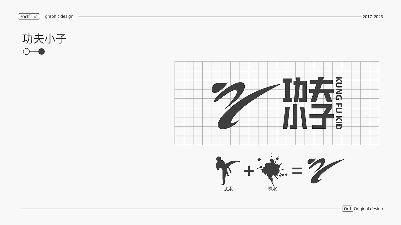 2024年作品集（图ZMzYyMTk0ODA4） - 海报 - 站酷设计师设计师羽原创素材 - 站酷ZCOOL