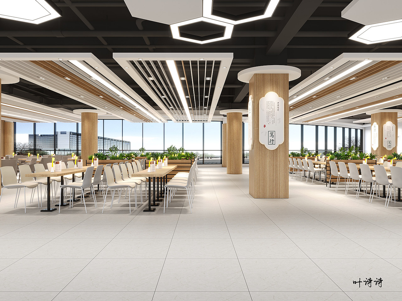 图书馆和食堂一体化设计（图ZMzE3NzE2MDY4） - 酒店餐饮设计 - 站酷设计师诗诗18156079928原创素材 - 站酷ZCOOL