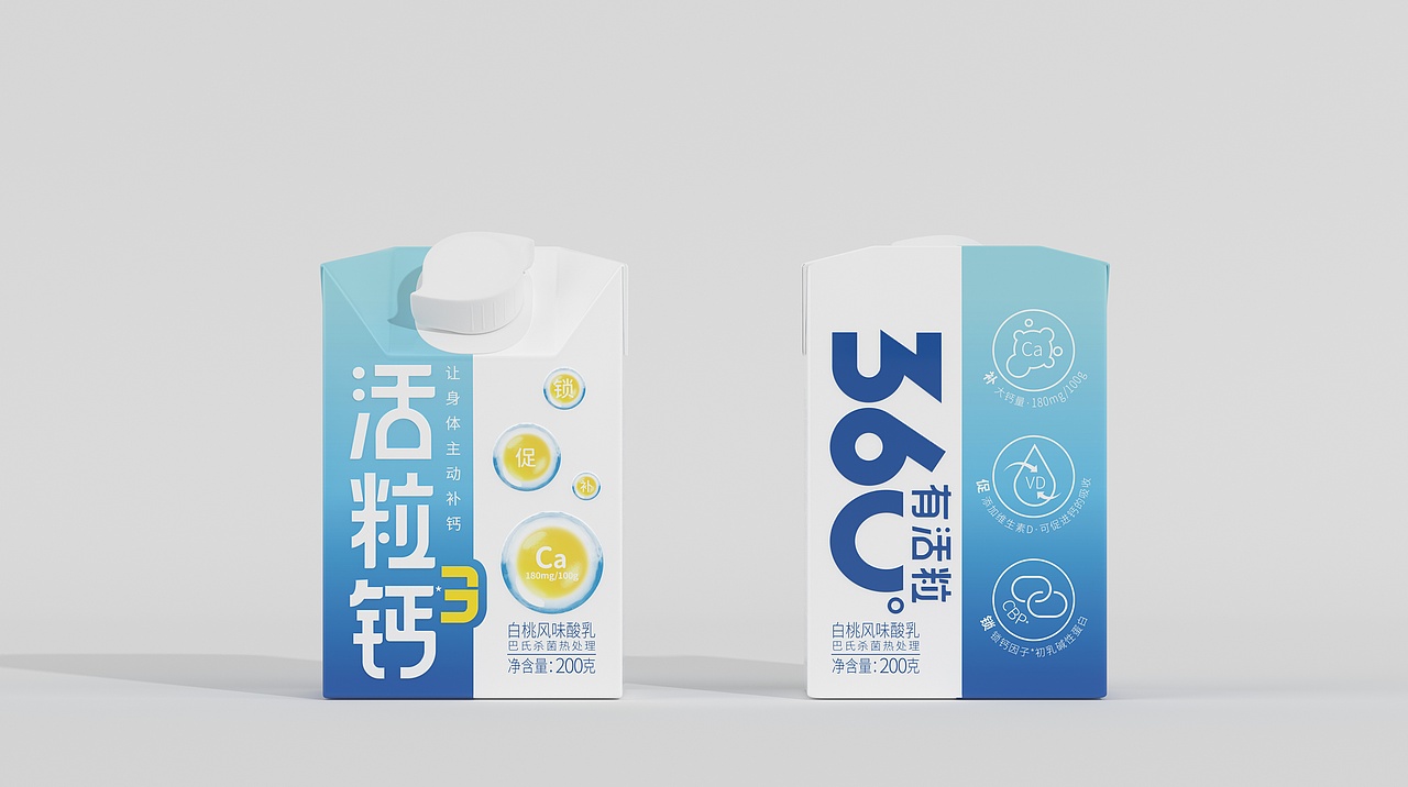 新希望华西|360°有活粒 常温酸奶产品策划（图ZMzE4NDI2NTMy） - 包装 - 站酷设计师陈与安品牌策划原创素材 - 站酷ZCOOL