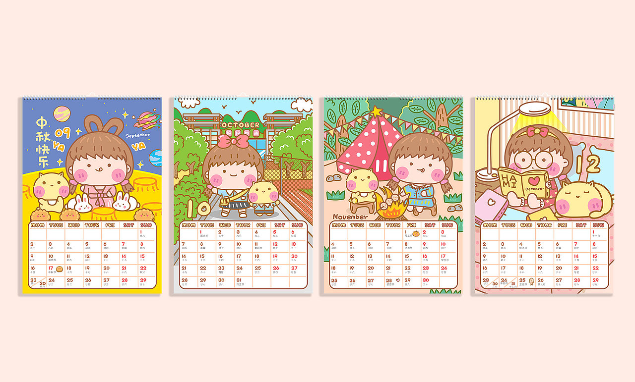 哈咪猫2024年挂历